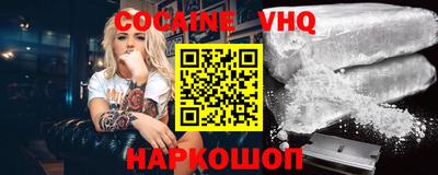 герыч Берёзовский