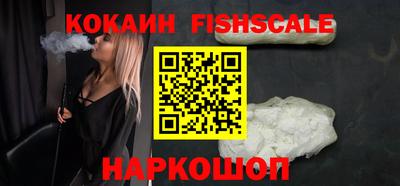 герыч Берёзовский