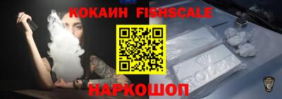 прущий лед Янаул