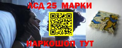ALPHA PVP Беслан