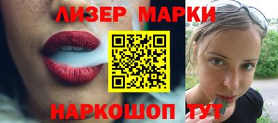 герыч Берёзовский