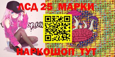 герыч Берёзовский