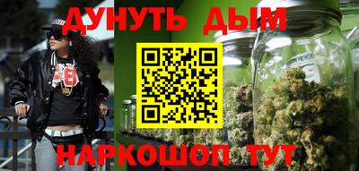герыч Берёзовский