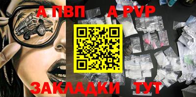 герыч Берёзовский