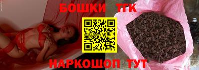 ALPHA PVP Беслан