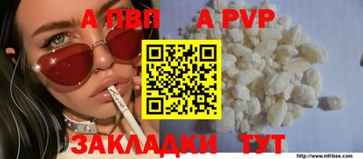 герыч Берёзовский