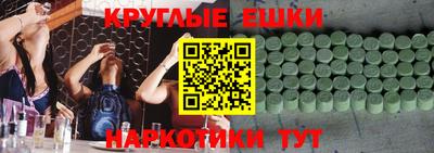 герыч Берёзовский