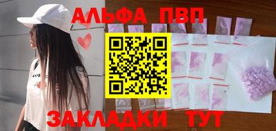 герыч Берёзовский
