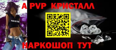 герыч Берёзовский