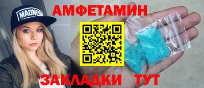 герыч Берёзовский