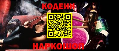 герыч Берёзовский