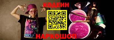 кокаин перу Ярославль