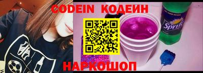 герыч Берёзовский
