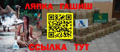 герыч Берёзовский
