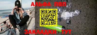 герыч Берёзовский
