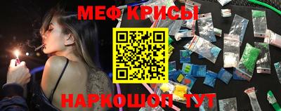 ALPHA PVP Беслан